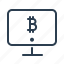 Instant Cormax 11X - ENHANCED SECURITY WITH CRYPTOGRAPHY